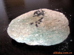 靈壽縣潤石礦物粉體廠——精選云母產(chǎn)品系列與現(xiàn)代化礦物加工工藝