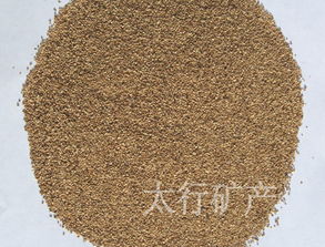 靈壽縣太行礦產(chǎn)制品廠 天然彩砂與園藝蛭石的礦物加工專家