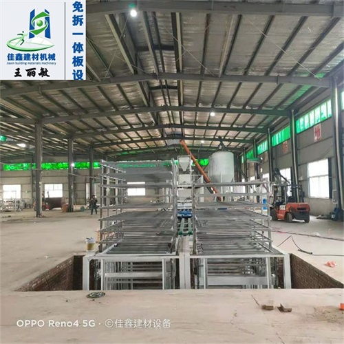 山西外墻上用到的免拆一體板的生產設備