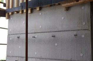 建筑外墻一般保溫層是多厚