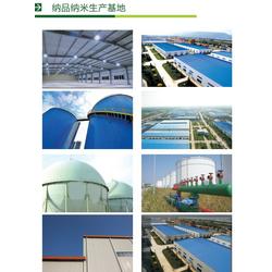 湖北外墻保溫 外墻保溫防火材料 納品保溫涂料 優(yōu)質(zhì)商家